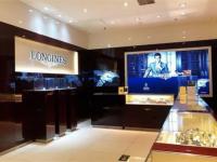 哈尔滨浪琴官方售后服务中心｜全新维修门店地址及电话权威信息公示（2026年6月最新）